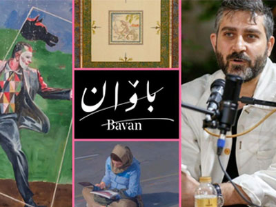 Event Iranian contemporary art and shifting realities-news